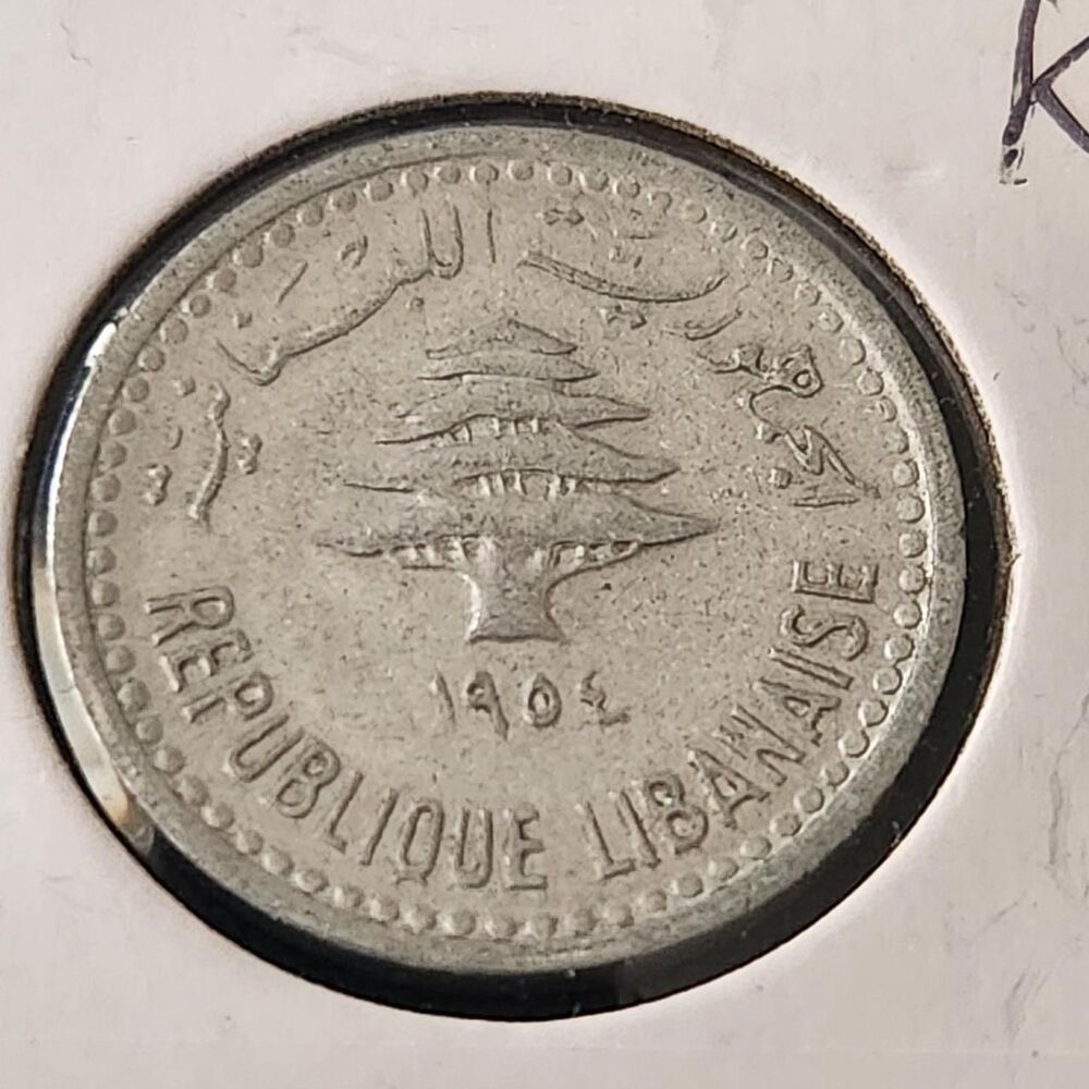 Cedar-rose Collectibles